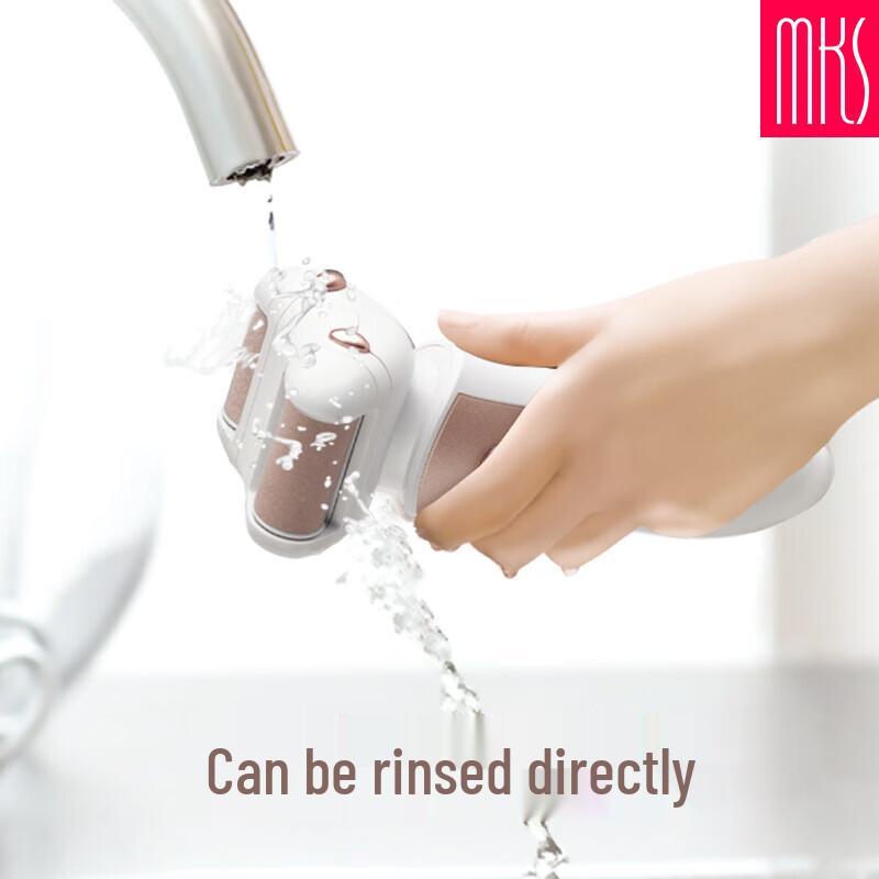 MKS Rechargeable Electric Callus Remover