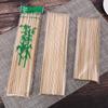 BBQ Master Disposable Bamboo Skewers
