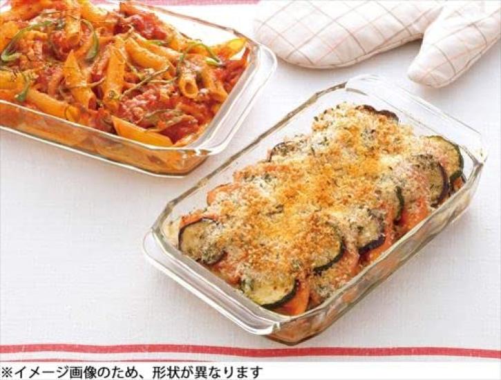 Costco IWAKI Vidro Assadeira de Torta Conjunto de 3 IWAKI Assadeira de Torta 25cm Assadeira para Torta Resistente ao Calor Assadeira/Prato para Gratinado/Prato Resistente ao Calor/Redondo