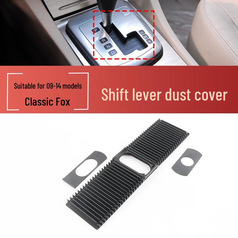 

Gear Shift Dust Cover for 09-14 Ford Classic Focus 9M597C444AA
