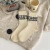 Spring and Autumn Children's Cartoon Felted Dog Girls' Socks Season Cotton Socks College Style Mid-Calf Socks