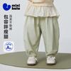 Mini Bala Girls' Baby Pants 2026 Spring New Product: Skin friendly, Non deformable Bubble Pants