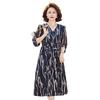 2026 Elegant Waist-Cinched Summer Dress for Mothers: Slimming and Stylish Skirt for Middle-Aged and Elderly Women