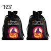 Trick or Treat Party Souvenirs 2Pcs Halloween Pumpkin Drawstring Bags for Candy Treats, Retro Burlap Cute Ghost Theme Pouches Bags, Portable