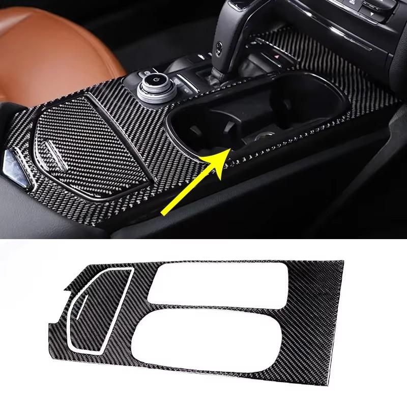 Soft Carbon Fiber For Maserati Ghibli 2014-2026 Car Center Control Gear Panel Cover Trim Sticker Car Accessories