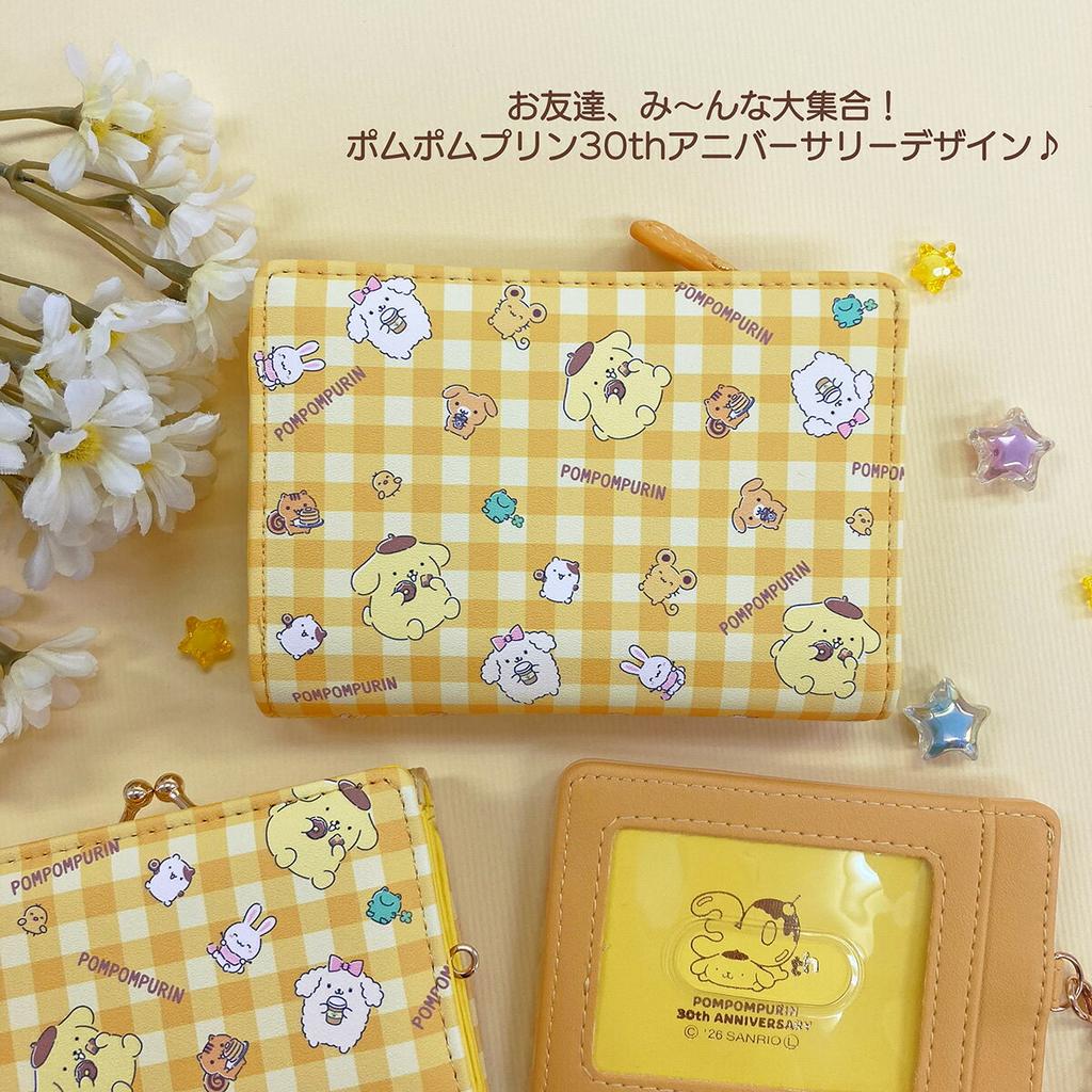 Sanrio Official Pompompurin 30th Anniversary Clover Yellow Gingham Check Coin Purse LF Billfold Wallet Reel Pass Case Commuter Holder Cute Goods Gift