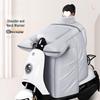 Winter Windproof Rainproof Electric Vehicle Blanket: Thick Fleece, Waterproof Motorcycle Cover