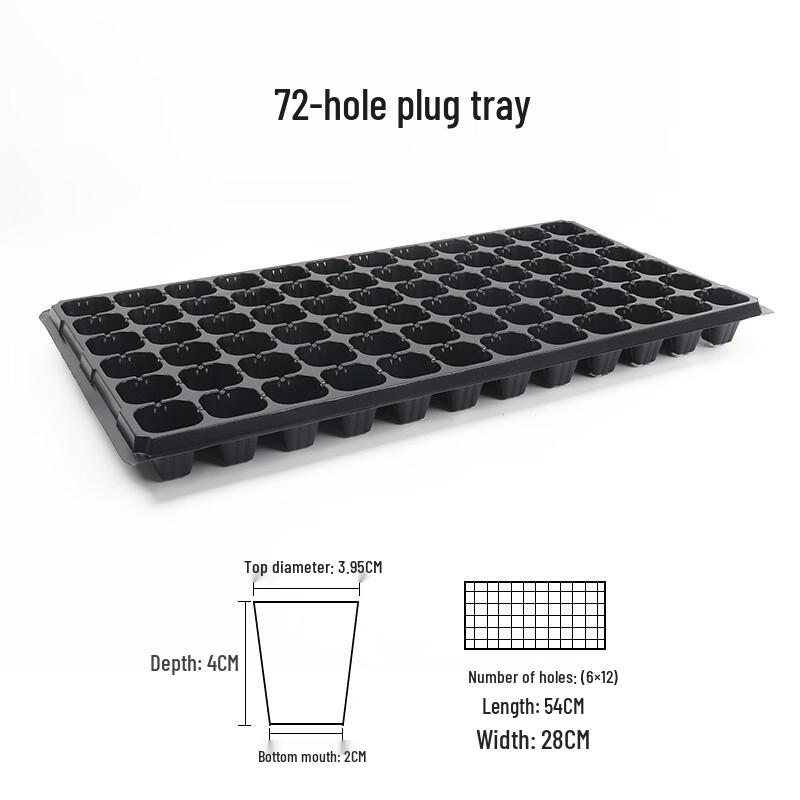 MOJY Thickened Plastic 72-Cell Seedling Tray