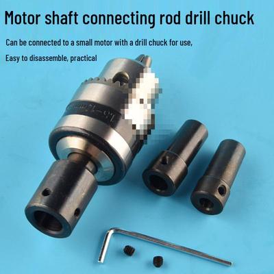 Electric Drill Shaft Coupling B12 Chuck Adapter Rod