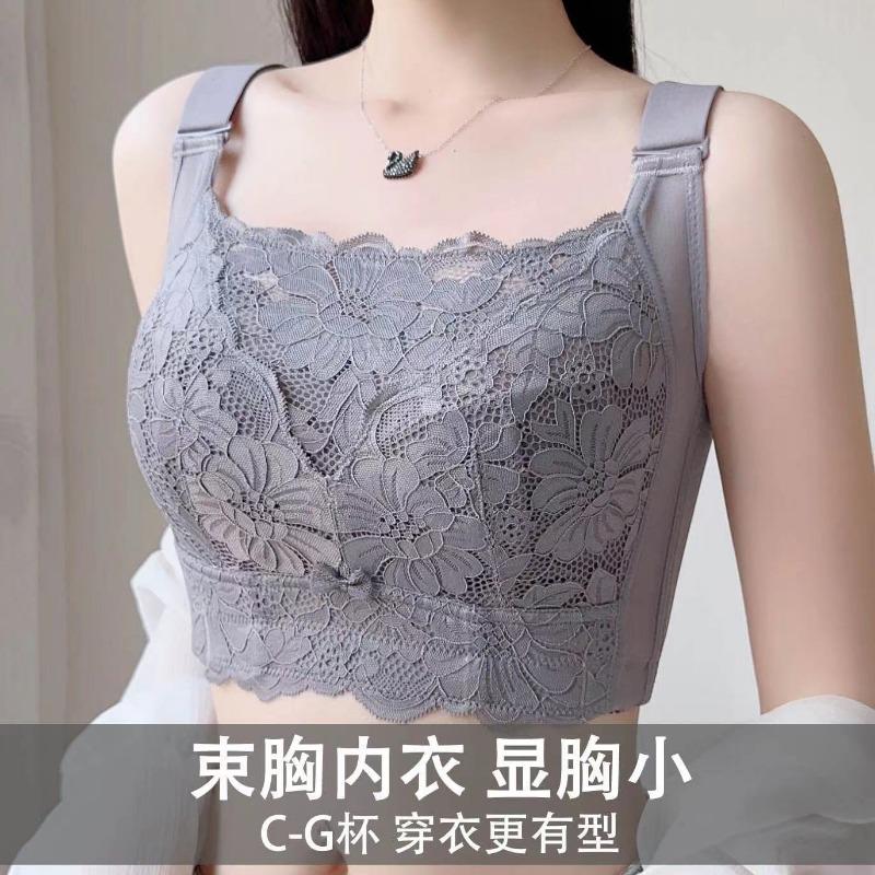 Plus Size Strapless No Underwire Bra For Women Reduce Breast Size