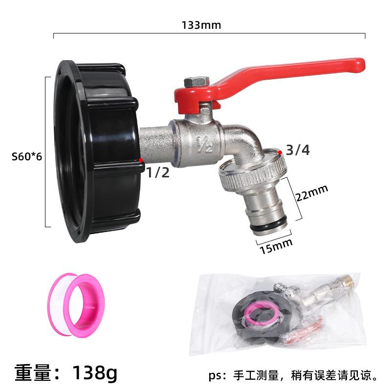 IBC Tank Tap Adapter Nipple S60X6 Thread 15mm Garden Hose Quick Connect Faucet Alloy Tank 1000 Liter IBC Tank Valve Fitting