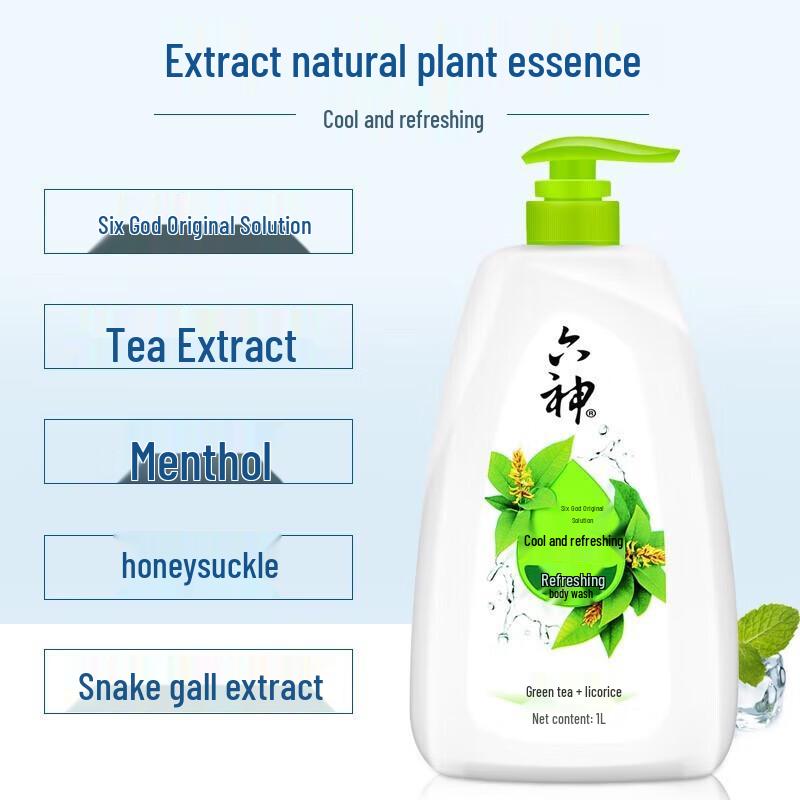 Liùshén Cooling & Moisturizing Shower Gel