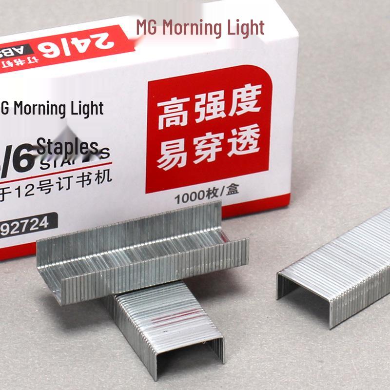 Morning MG Light No. 12 & No. 10 Universal Staples for Office Staplers (92616)