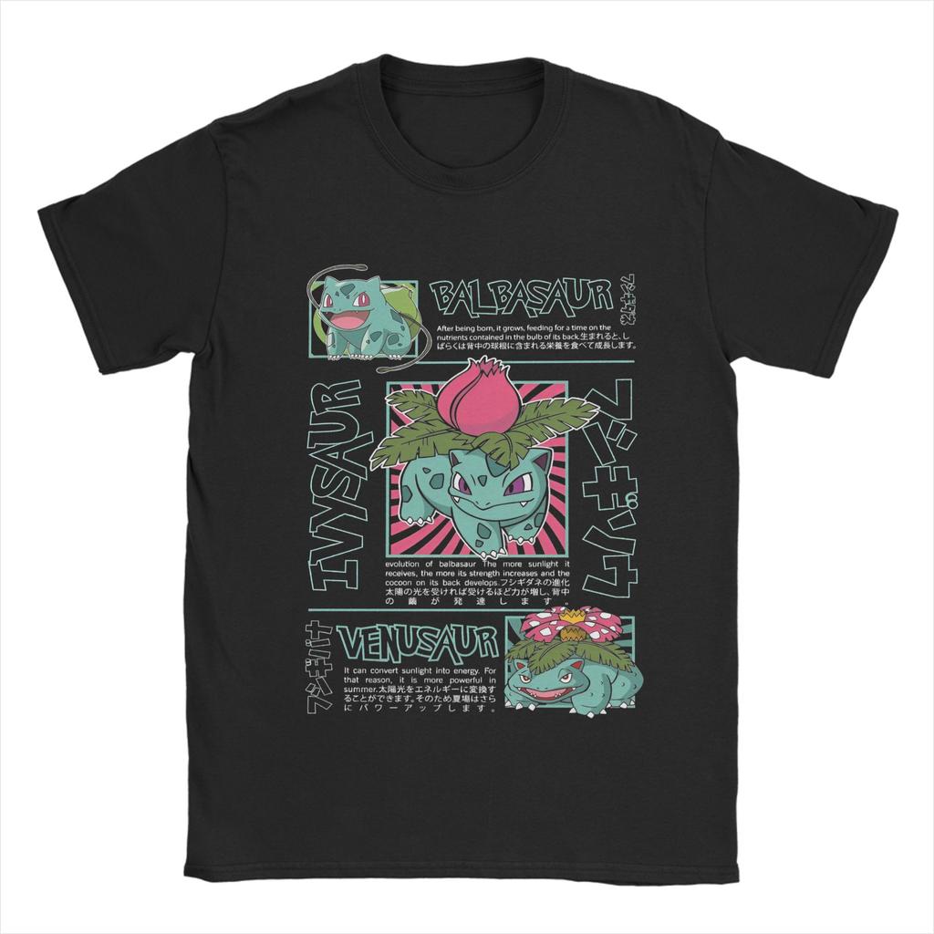 Harajuku Pokemoned Gengar Tshirts Unisex Crewneck Short Sleeve Clothing Cotton Summer Tops