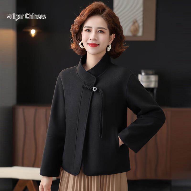 

Элегантный весенний кардиган-жакет с воротником-стойкой для женщин среднего возраста M