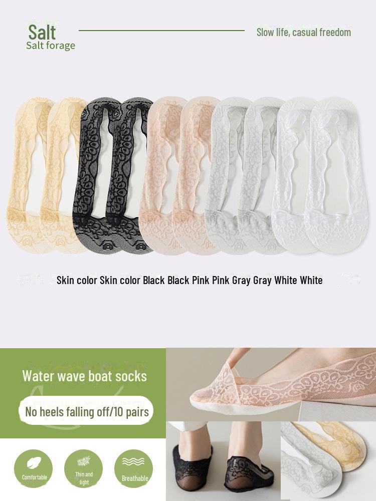 Women's Non-Slip Lace Boat Socks - Thin Summer White, Peacock Screen, Water Wave Design, Low-Top, Shallow Mouth, Ice Silk, Invisible Style.