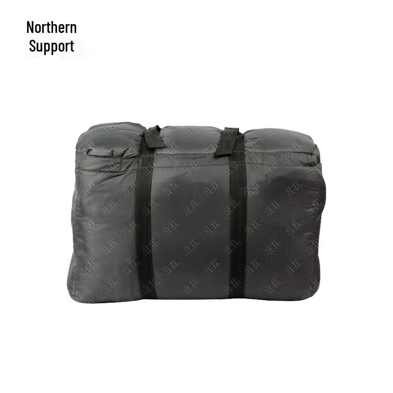 

Outdoor Adult Cold Zone Sleeping Bag