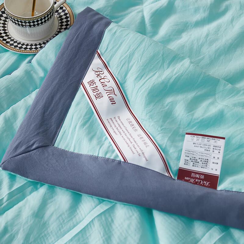 Bijiaman Washed Cotton Duvet Insert