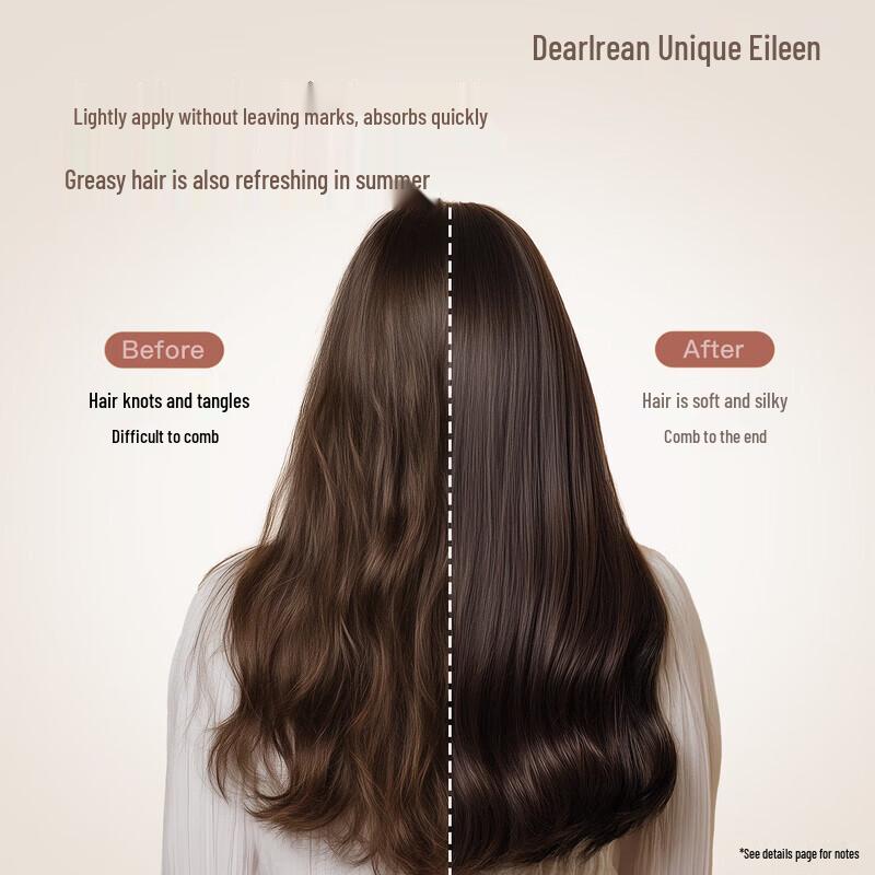 Dute Ailin Fumi Zhi Guang Fragrance Hair Oil