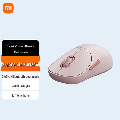 Xiaomi Kablosuz Fare 3