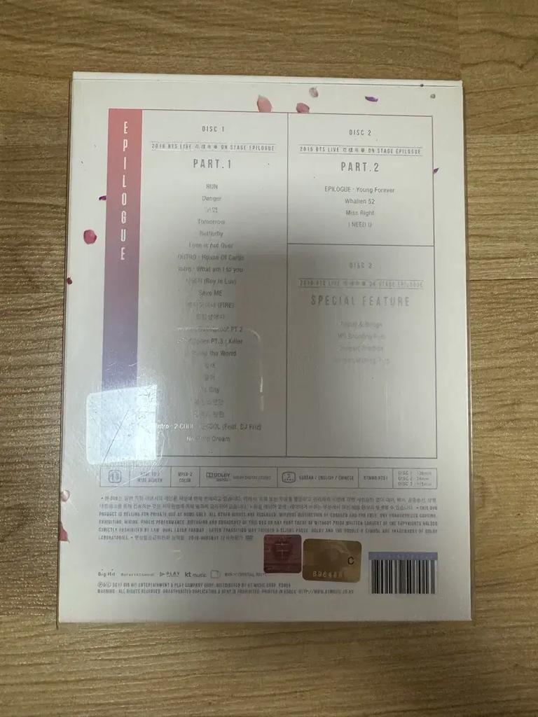 BTS (Bangtan Boys) Epilogue DVD Used