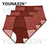 3PCS Women's Underwear High Waist Period Panties Leakproof Briefs Breathable Mesh Menstrual Lingerie Fit 40-85kg Wear