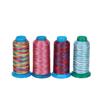 DIY602 Colorful Polyester Cotton Thread, Five-color Segment Dyed Cotton Thread, High-speed Sewing Thread 602 Color Segment Dyed Polyester Silk Thread
