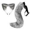 New Halloween Party Adjustable Simulation Fox Tail Plush Fox Ears Hair Band Cosplay Anime Exhibition Dress Up Anime Accessories