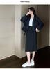 2024 Korean Style Black V-Neck Denim Jacket - Loose Fit, Two-Button, Short Length