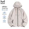 Mao Ren Couple Ice Silk UV Protection Jacket