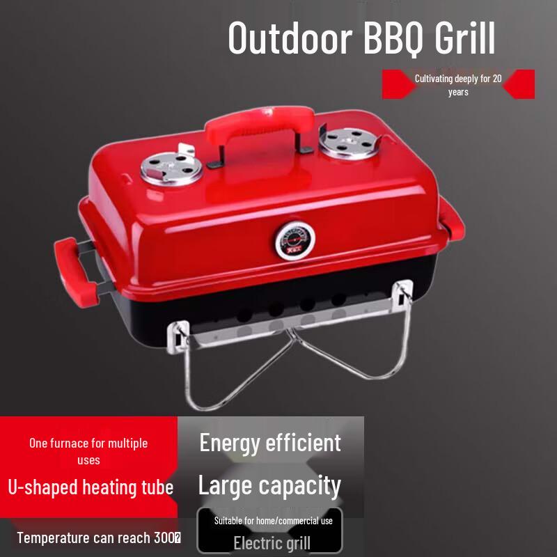 

Portable Charcoal BBQ Grill Set
