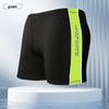 Men's Plus Size Loose Swimming Trunks - Anti-Embarrassment, Flat Leg Design, Ideal for Hot Springs