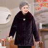 Velvet Mid-Length Winter Coat for Middle-Aged & Elderly Women - Warm Cotton Jacket for Grandma