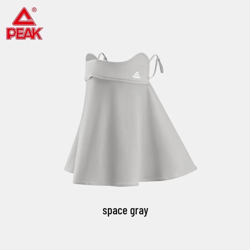 Peak Ice Silk UV Protection Face Mask