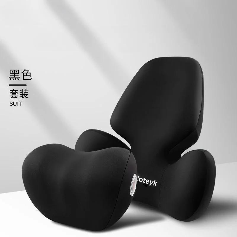 Update Car Lumbar Support Pillow Auto Neck Pillow Waist Support Removable Washable Backrest Universal Vehicle Cushion