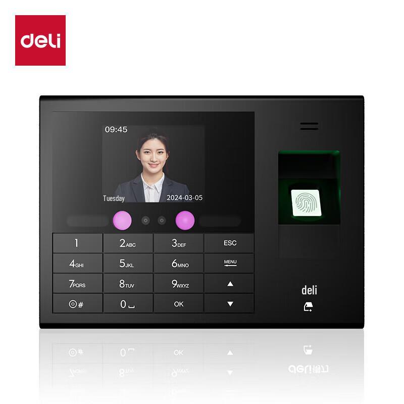 Deli 3765CNPRO Facial & Fingerprint Time Attendance System