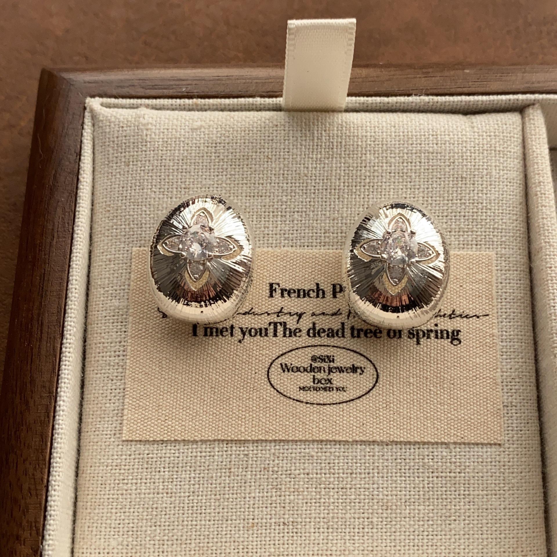 Vintage exquisite metal brushed oval stud earrings star zircon sparkle earrings cold earrings