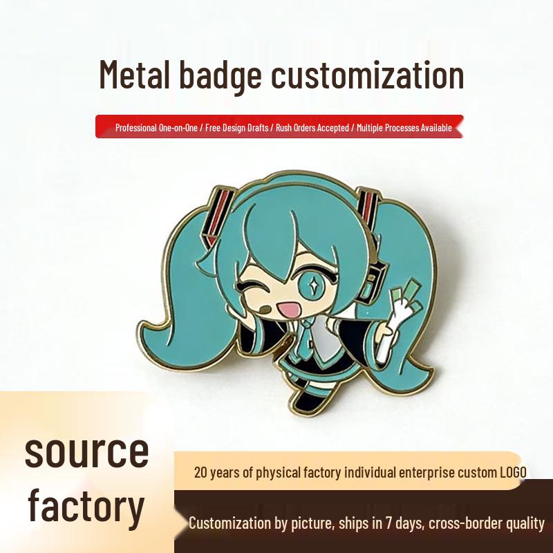 Metal Enamel Brooch with Company Logo - Event Commemorative Anime Badge Custom Badge