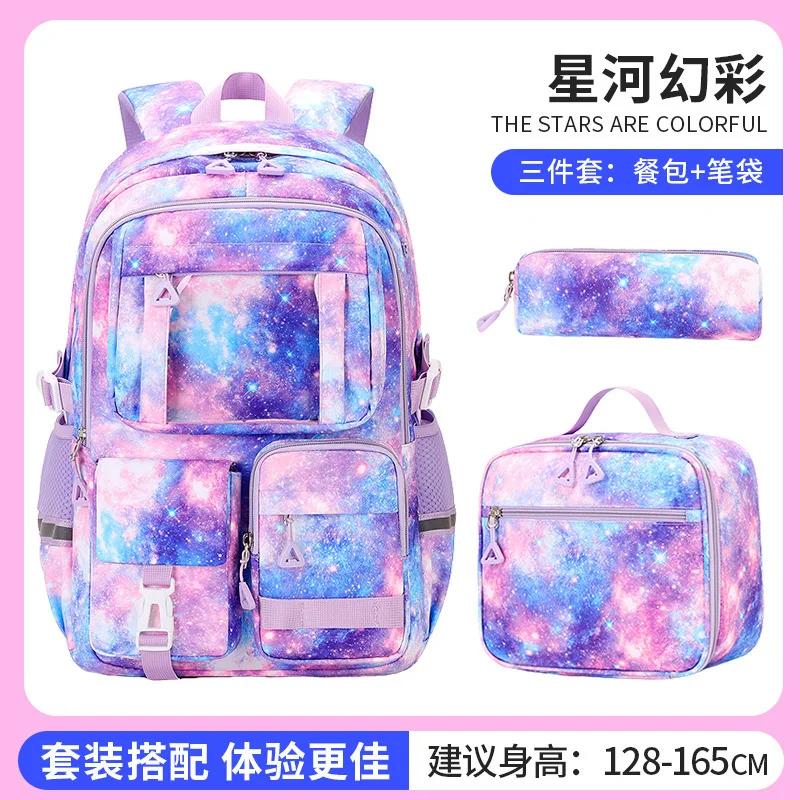 Schooltassen voor Kinderen Meisjes Grote Schooltas Kawaii Basisschool Boekentas Schoolrugzak Kinderen Waterdichte Reizen Rugzak