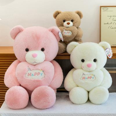 Panenky a plyšové hračky – Plyšová zvířátka