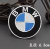 For BMW M 2026 New Embroidered For BMW X1 X2 X3 X5 X4 X6 X7 G30 G20 G32 G11 G12 F40 F30 F20 F10 F34 Car Cloth Stickers Clothing Hole Patch Decal