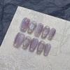 Pure Hand-wearing Nail Fake Nail Patch Nail Art Finished Purple Light Bulb Cat Eye Cloth Chela Magic Mirror Miracle Angel