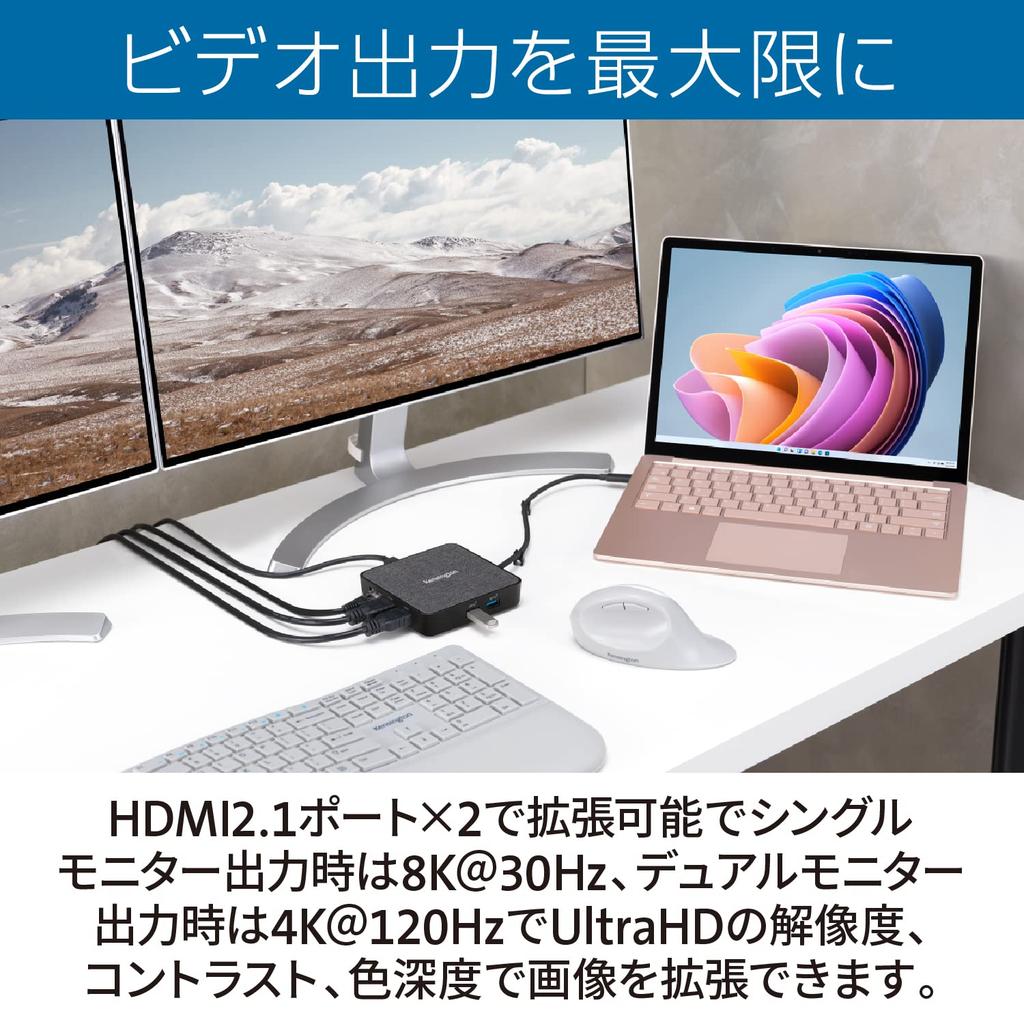 Kensington MD125U4 USB4 Portable Docking Station DFS Designed for Microsoft Surface K32857JP