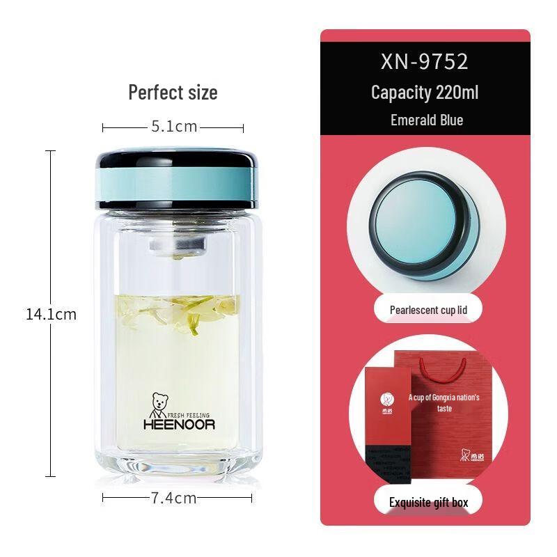 Cino Double-Wall Glass Tea Mug with Lid