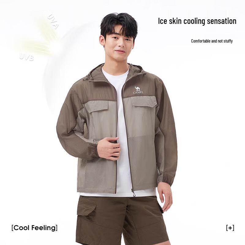 Camel Unisex UPF50 Sun Protection Cooling Jacket R008