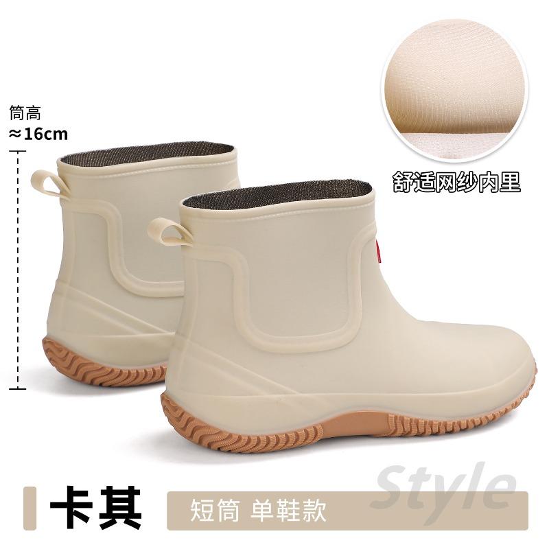 

Casual new rain shoes men s fashion short tube waterproof and non-slip lightweight thick sole wear-resistant not tired feet low tube trend water shoes 44