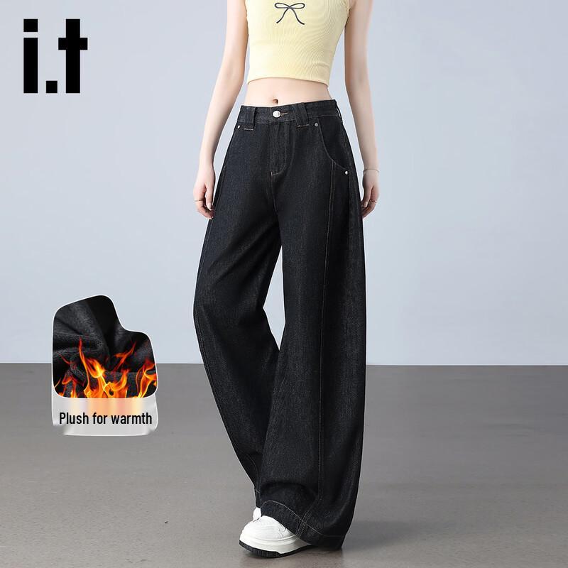 Izzue It Women's Retro High-Waist Plush Lined Wide-Leg Jeans
