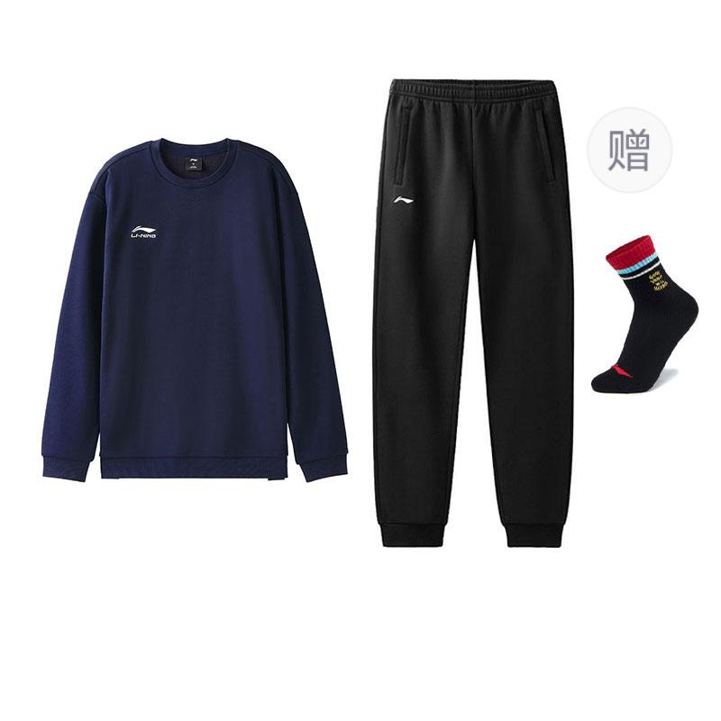 Li Ning Casual Sportswear Men s AWDVH11-3+AKLVC91-1 XL
