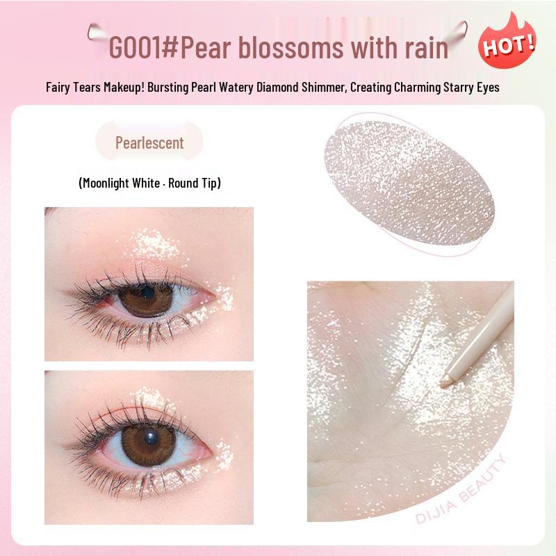 DIJIA Карандаш-гель для хайлайтера и матовых теней под глаза, подводка для глаз и карандаш для губ