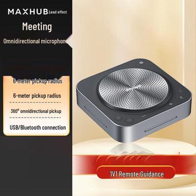 MAXHUB BM31 Wireless Bluetooth Omnidirectional Microphone Speaker for Video Conferencing (CN Version)